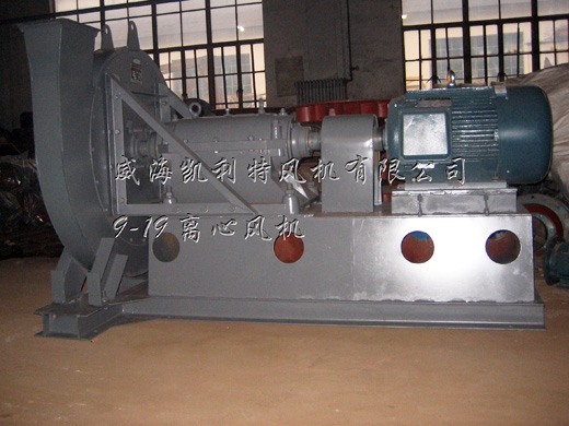 9-19 centrifugal fan